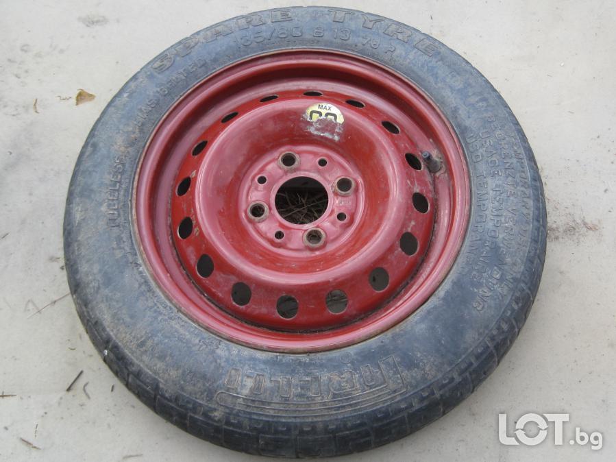 1бр Резервна гума с джанта 135 80 13 тип патерица за Фиат Пунто