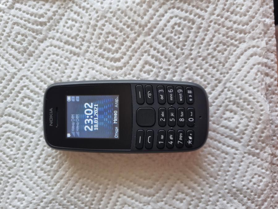 Продавам Nokia 105 2019  обикновен телефон с копчета