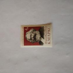 Пощенска марка от Ссср 1963 г.  Обява 47926970