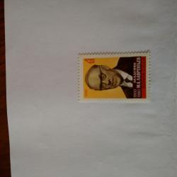Пощенска марка от Ссср 1981 г.