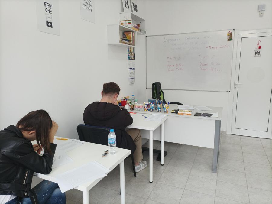 Интензивни подготвителни курсове по английски език за ДЗИ 12 клас