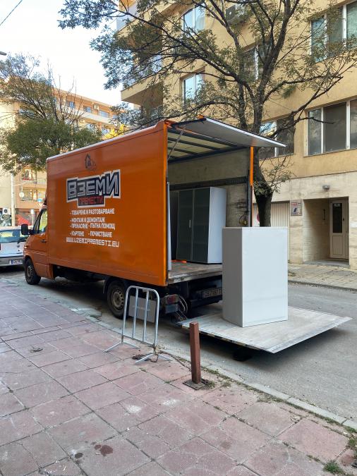 Хамалски услуги, транспорт и пренасяне на багаж