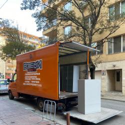 Хамалски услуги, транспорт и пренасяне на багаж