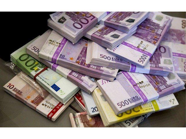 Оферта за финансиране  Фиксиран номинален лихвен процент от 3 %