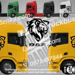 DAF стикери за кабина на влекач