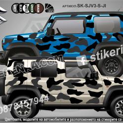 Suzuki Jimny Camouflage Камуфлаж
