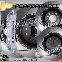 Chevrolet Performance надписи за капаци на спирачни апарати
