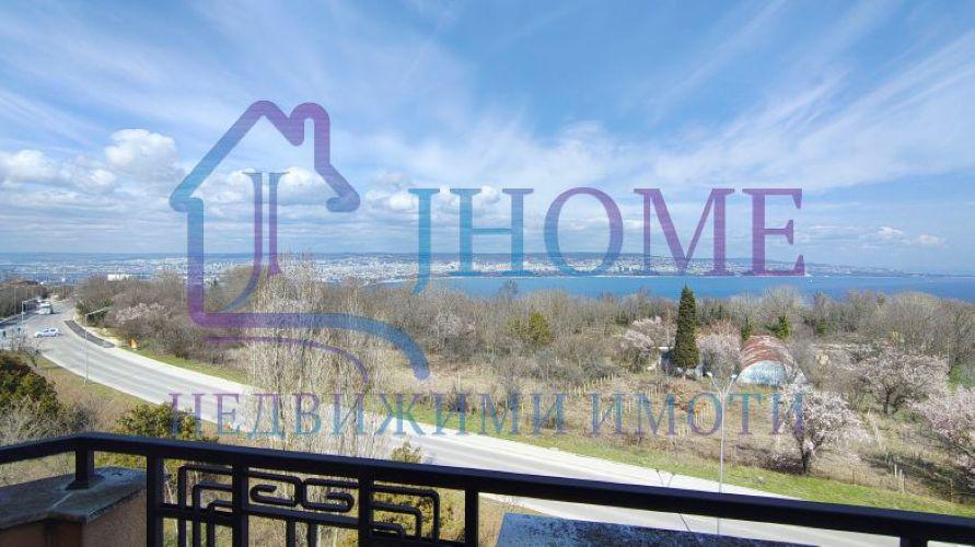 Двустаен под наем - Галата