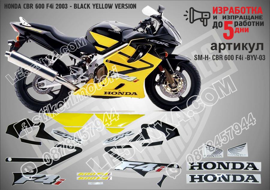 Honda CBR 600 F4i 2003 - Black Yellow Version