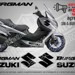 Burgman Suzuki