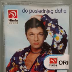 Касета Pepo Vidovic - do poslednjeg daha