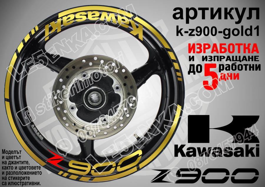 Kawasaki Z900 Gold