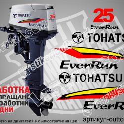 Tohatsu Ever Run 25 hp