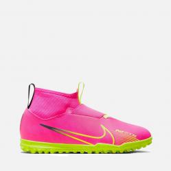 Намаление  Футболни обувки стоножки Nike Air Zoom Mercurial Superfly