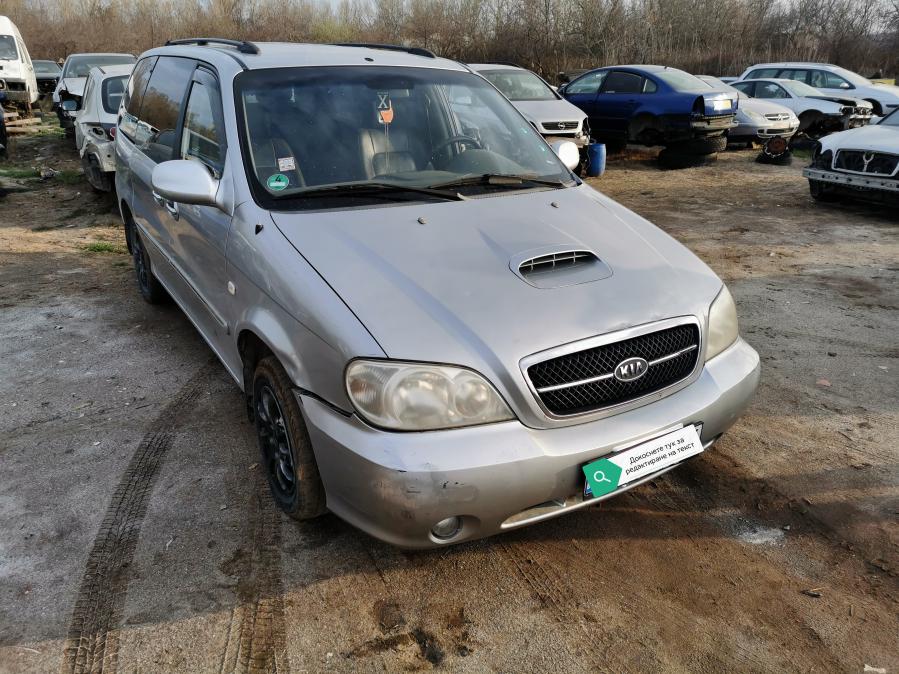 Kia Carnival, 2003г., 185000 км, 11 €