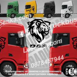 DAF стикери за кабина на влекач