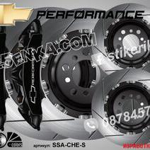 Chevrolet Performance надписи за капаци на спирачни апарати