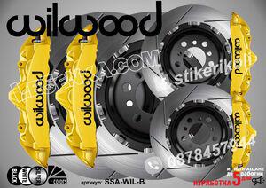 Надписи за капаци на спирачни апарати Wilwood