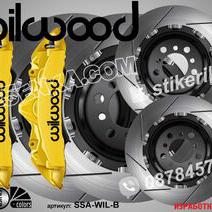 Надписи за капаци на спирачни апарати Wilwood