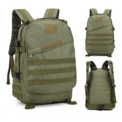 Тактическа раница 45 литра  издръжлива, удобна и готова за всяко прик