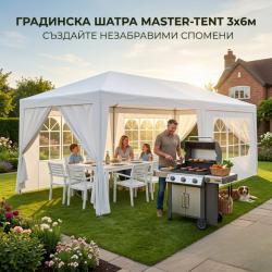 Градинска шатра 3x6 м водоустойчива - Парти палатка с 6 странични пане
