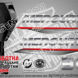 Mercury 30 hp Four Stroke 2019-2022