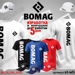 Bomag тениска и шапка