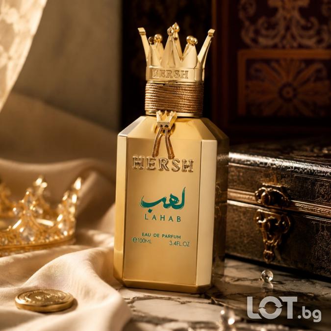 Hersh Lahab by AL EZZ OUD 100 мл  Луксозен арабски парфюм със свежи,