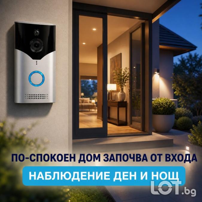 Безжичен Wi-fi видеозвънец с камера, нощно виждане и PIR
