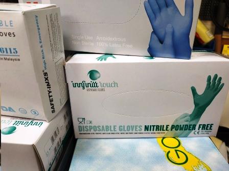 Ръкавици от нитрил без талк за еднократна употреба, Semperguard Nitril