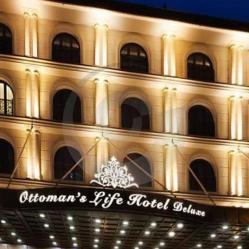 Ottoman s Life Hotel Deluxe 5 с 3 нощувки - Нова Година 2024 в Истанб