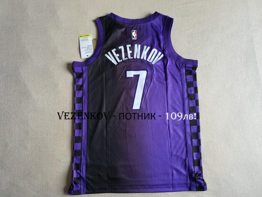 Промо - Sasha Vezenkov 7  Sacramento Kings