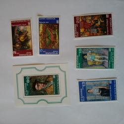 Серия от 5 пощенски марки плюс голяма марка блок от България 1976 г.