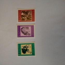 Серия от 3 пощенси марки от България 1976 г.