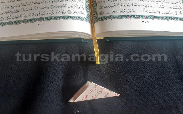 Турска магия от ходжа за добро и зло