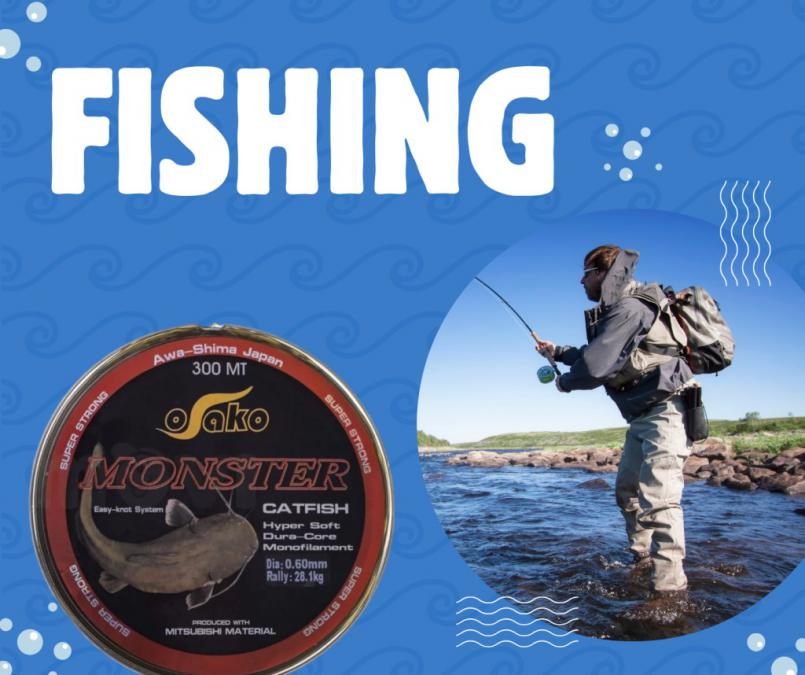 Влакно за риболов на сом  300 метра