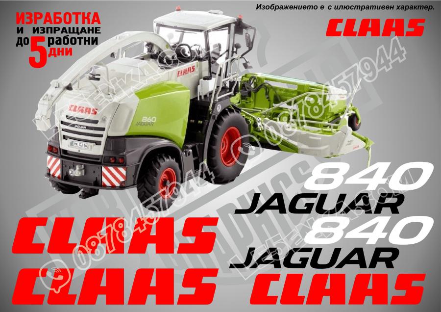 Claas Jaguar 840
