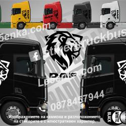 DAF стикери за кабина на влекач