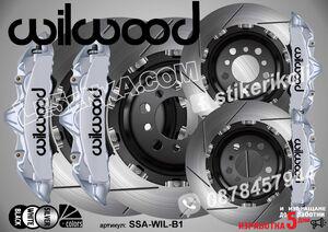 Надписи за капаци на спирачни апарати Wilwood