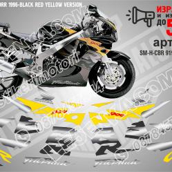 Honda CBR 919rr 1996-black Grey Yellow Version