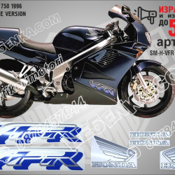 Honda VFR 750 1996 - Dark Blue Version