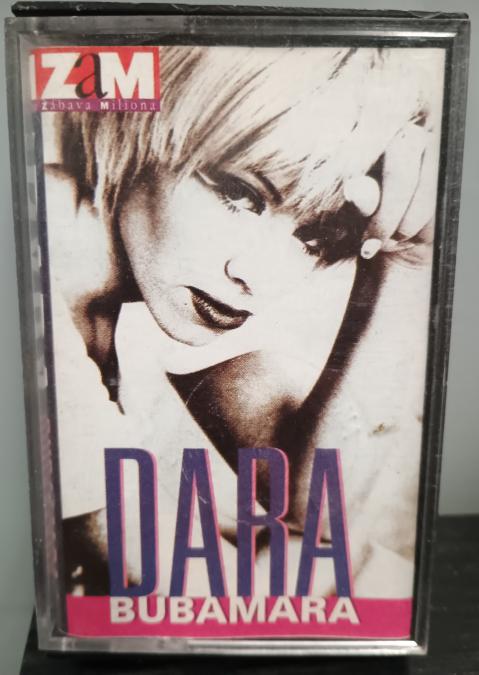 Касета Dara Bubamara - 1996
