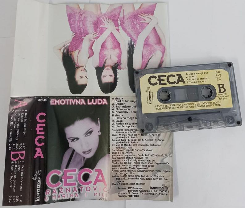 Касета Ceca - Emotivna luda