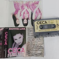 Ceca - Emotivna luda
