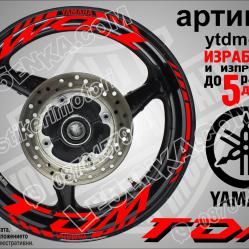 Yamaha TDM Red надписи и кантове за джанти