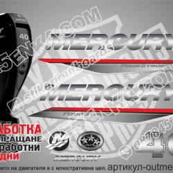 Mercury 40 hp Four Stroke 2019-2022