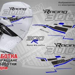 Mercury Racing 2006-2017 300 hp
