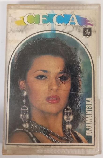Ceca - Barbaroga