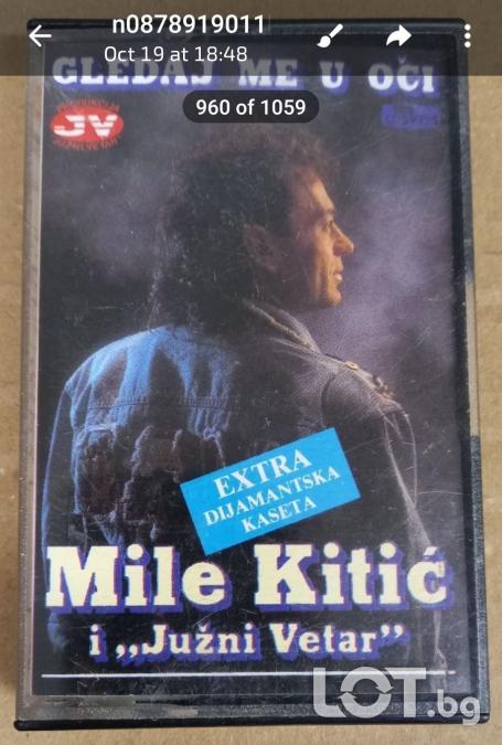 Mile Kitic - Gledaj me u oci