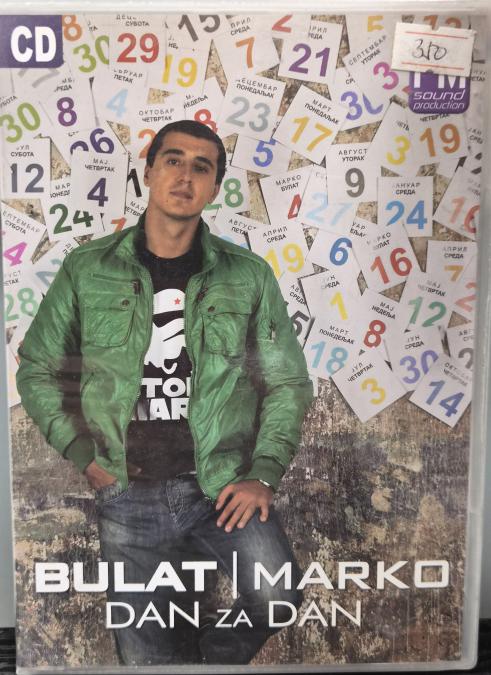 Bulat Marko - Dan za dan